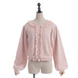 ラメシャギーフリルニットカーディガン | axes femme | 詳細画像28