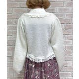 ラメシャギーフリルニットカーディガン | axes femme | 詳細画像3