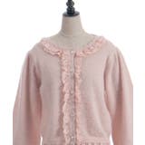 ラメシャギーフリルニットカーディガン | axes femme | 詳細画像31