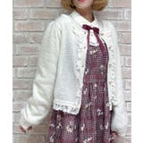 ラメシャギーフリルニットカーディガン | axes femme | 詳細画像9