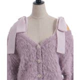 ウェーブファーニットカーディガン | axes femme | 詳細画像25 