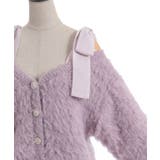 ウェーブファーニットカーディガン | axes femme | 詳細画像26 