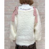 ウェーブファーニットカーディガン | axes femme | 詳細画像3 