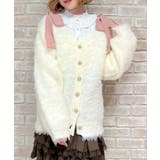 生成り | ウェーブファーニットカーディガン | axes femme