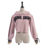 袖口レース衿付きニットカーディガン | axes femme | 詳細画像17 