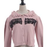 袖口レース衿付きニットカーディガン | axes femme | 詳細画像20 