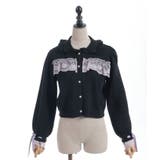 袖口レース衿付きニットカーディガン | axes femme | 詳細画像25 