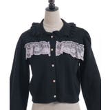 袖口レース衿付きニットカーディガン | axes femme | 詳細画像28 