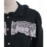 袖口レース衿付きニットカーディガン | axes femme | 詳細画像30 