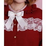 袖口レース衿付きニットカーディガン | axes femme | 詳細画像7 