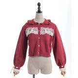 袖口レース衿付きニットカーディガン | axes femme | 詳細画像9 