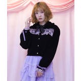 黒 | 袖口レース衿付きニットカーディガン | axes femme