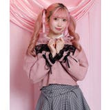 ピンク | 袖口レース衿付きニットカーディガン | axes femme