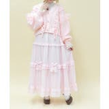 編み上げ×チュールフリルカーディガン | axes femme | 詳細画像12 