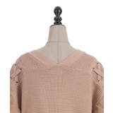 編み上げ×チュールフリルカーディガン | axes femme | 詳細画像17 