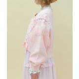 編み上げ×チュールフリルカーディガン | axes femme | 詳細画像2 