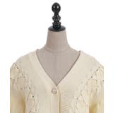 編み上げ×チュールフリルカーディガン | axes femme | 詳細画像22 