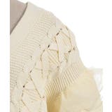 編み上げ×チュールフリルカーディガン | axes femme | 詳細画像24 