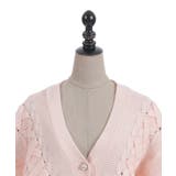 編み上げ×チュールフリルカーディガン | axes femme | 詳細画像28 