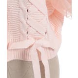 編み上げ×チュールフリルカーディガン | axes femme | 詳細画像29 