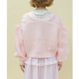 編み上げ×チュールフリルカーディガン | axes femme | 詳細画像3 