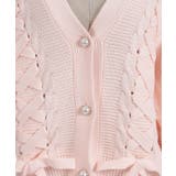 編み上げ×チュールフリルカーディガン | axes femme | 詳細画像30 