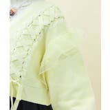 編み上げ×チュールフリルカーディガン | axes femme | 詳細画像6 