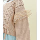 編み上げ×チュールフリルカーディガン | axes femme | 詳細画像8 