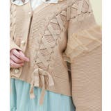 編み上げ×チュールフリルカーディガン | axes femme | 詳細画像9 