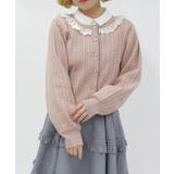 ケーブル柄バックリボンカーディガン | axes femme | 詳細画像10 