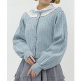 サックス | ケーブル柄バックリボンカーディガン | axes femme