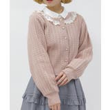 ピンク | ケーブル柄バックリボンカーディガン | axes femme