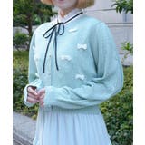 ミント | リボン付き透かし編みカーデ | axes femme