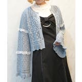 透かし編みサマーニットカーデ | axes femme | 詳細画像1