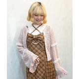 透かし編みサマーニットカーデ | axes femme | 詳細画像8
