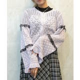 ラベンダー | 透かし編みサマーニットカーデ | axes femme