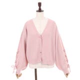 ピンク | スパンコールニットカーディガン | axes femme