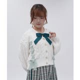 レースアップモールヤーンカーディガン | axes femme | 詳細画像12