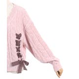 レースアップモールヤーンカーディガン | axes femme | 詳細画像30