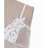 オディールチュールビスチェ | axes femme | 詳細画像11 