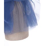 オディールチュールビスチェ | axes femme | 詳細画像20 