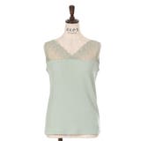 グリーン | 吸水速乾レースタンク | axes femme
