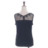 吸水速乾チュールレースタンク | axes femme | 詳細画像18 