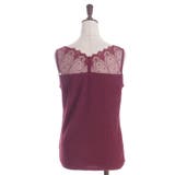 吸水速乾チュールレースタンク | axes femme | 詳細画像29 