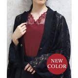 ワイン | 吸水速乾チュールレースタンク | axes femme