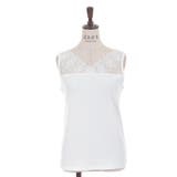 吸水速乾レース切替タンク | axes femme | 詳細画像2