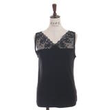 吸水速乾レース切替タンク | axes femme | 詳細画像25