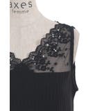 吸水速乾レース切替タンク | axes femme | 詳細画像31