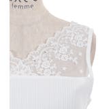 吸水速乾レース切替タンク | axes femme | 詳細画像7