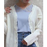 サックス | 吸水速乾レース切替タンク | axes femme